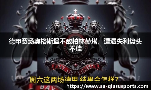 球速体育.球速体育welcome