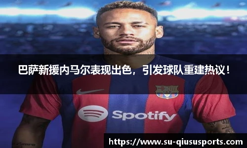 球速体育.球速体育welcome