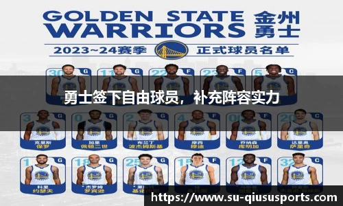 球速体育官方
