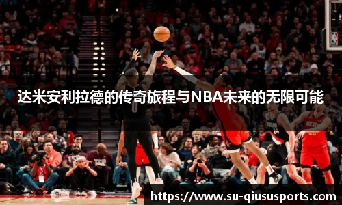球速体育官方网站