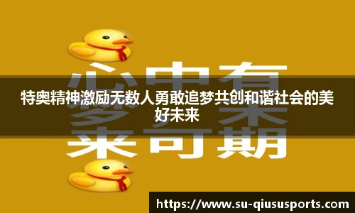 球速体育.球速体育welcome