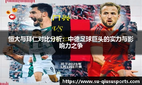球速体育官方网站